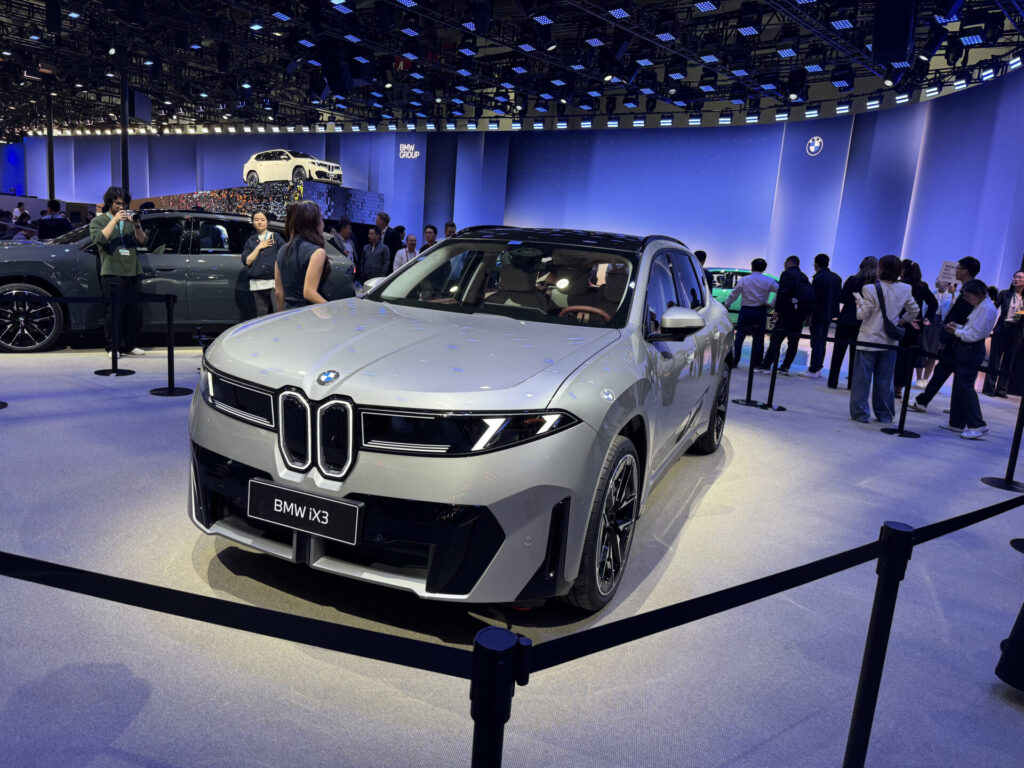 Salon automobile de pékin IX3