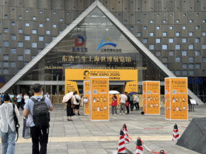 CITEXPO 2026
