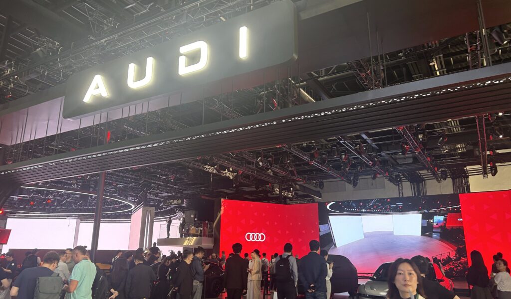 Salon automobile de pékin 1